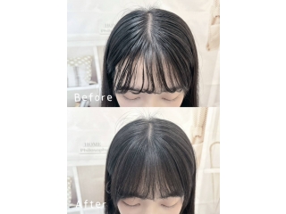 使用前後